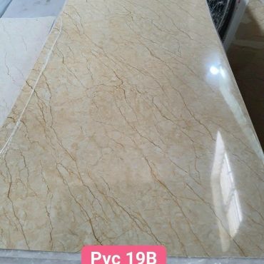PVC 19B