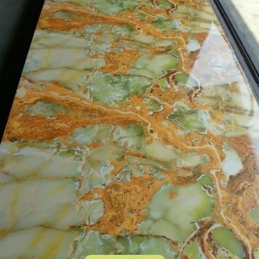 PVC 80