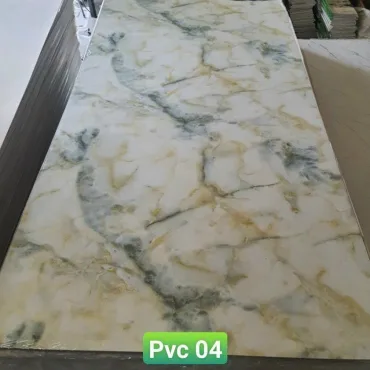 PVC04